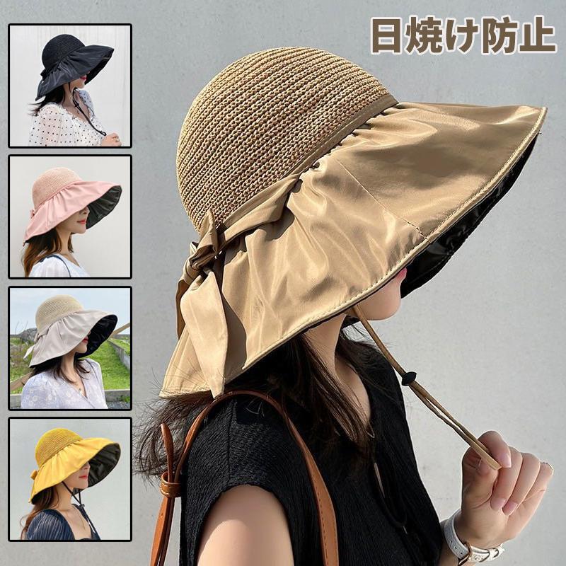 日よけ帽子 折りたたみ 帽子 つば広 レディース ハット 日焼け防止 ジョギング 限定品 ゴルフ 紫外線対策 軽量 Uvカット テニス 日よけカバー
