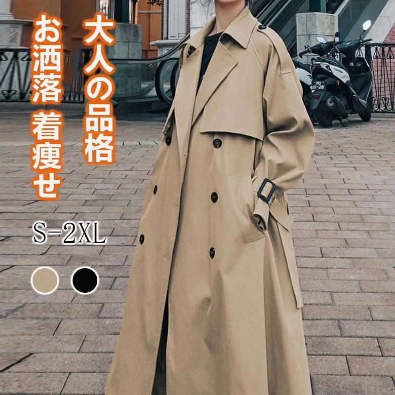 トレンチコート レディース スプリングコート 春コート アウター a