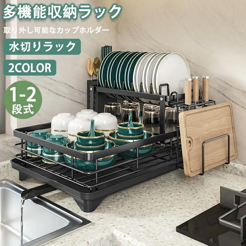 シャビーシック◆レア◆アンティークディッシュラック水切りラック水切りかご フランス雑貨、コントワール・ド・ファミーユの水切りカゴ（ディッシュ