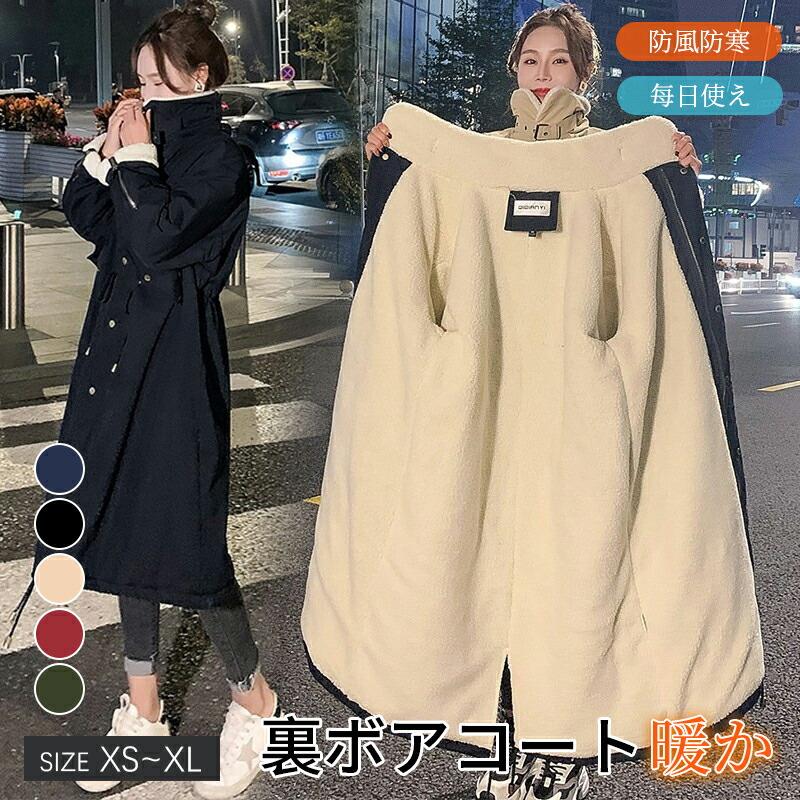 モッズ、ミリタリージャケット レディース ロングコート アウター 