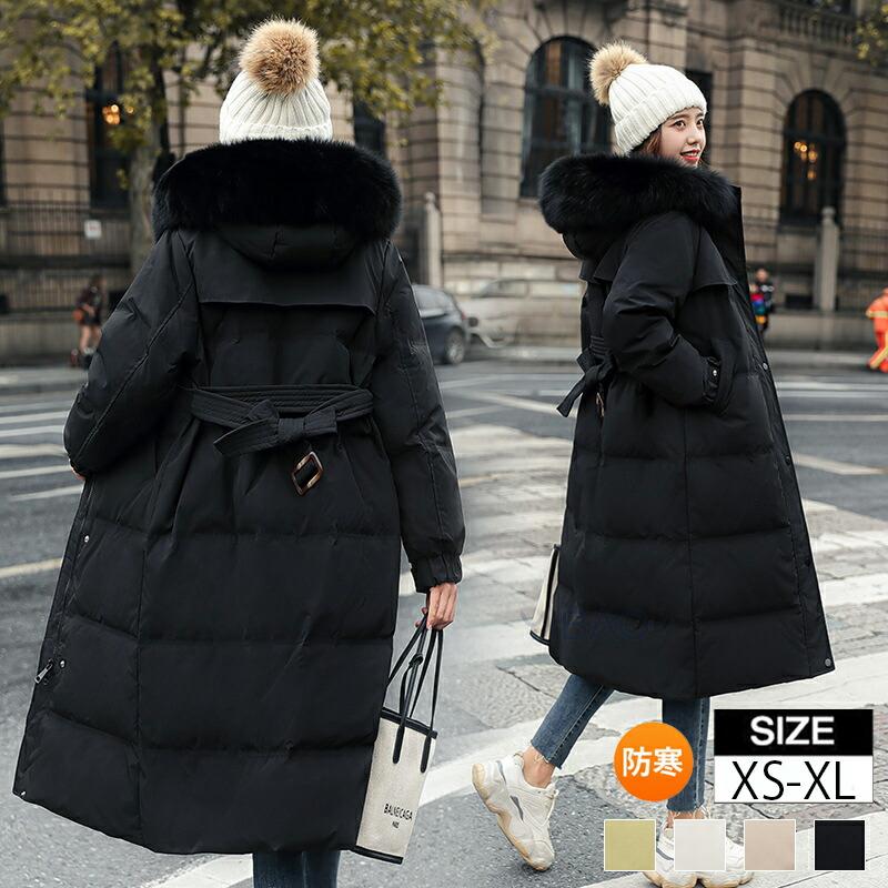 ダウンコート ジャケット ロング フード付き コート レディース 冬