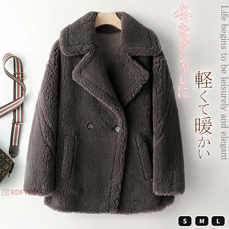 ボアコート レディース 秋冬 ミドル丈 ボアブルゾン ボア アウター