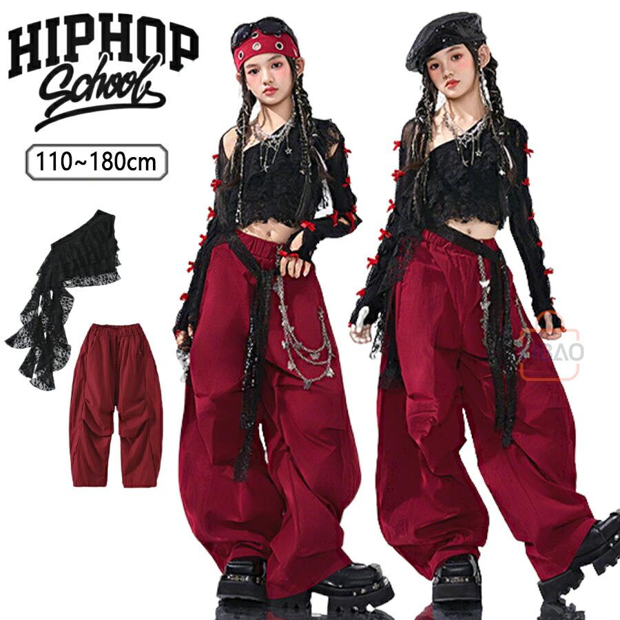 キッズ ダンス 衣装 赤 セットアップ 女の子 ヒップホップ レース