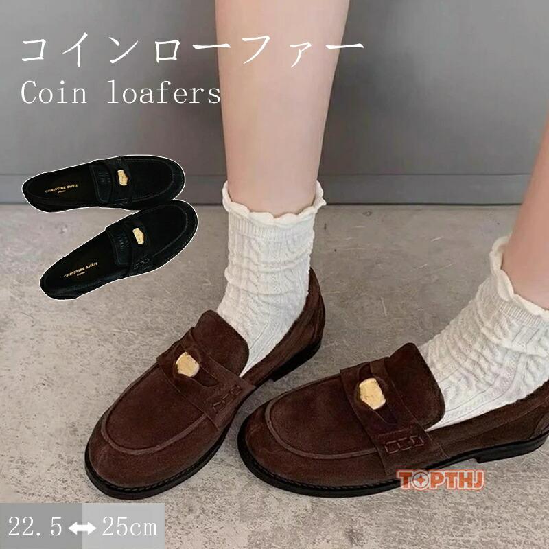 コインローファー ローファー 靴 レディース ラウンドトゥ 3cmヒール