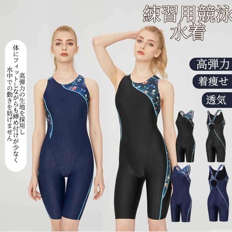 未使用　スピード　練習用水着　Lサイズ 競泳水着 フィットネス水着 練習用 プール トレーニング水着