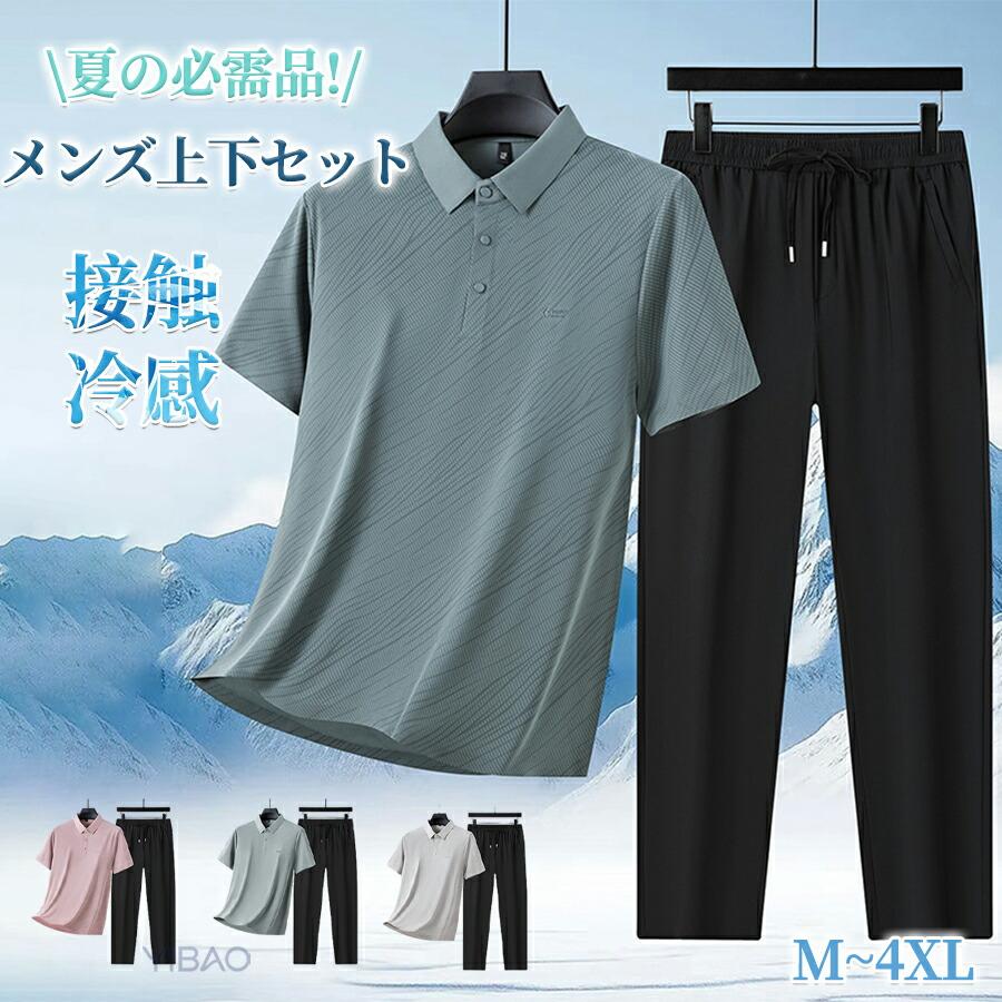 新品】GFORE メンズ ゴルフ ポロシャツ ネイビー紺×ピンク 【公式通販】