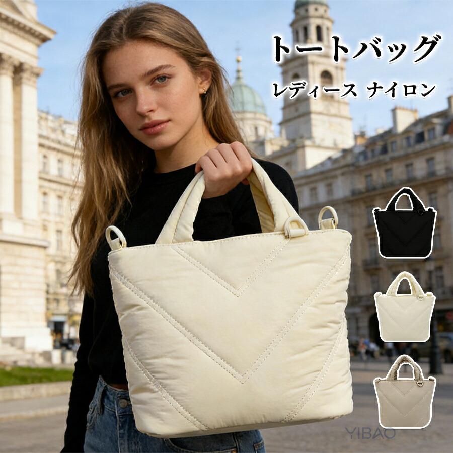 ショルダーバッグ ななめ掛け キルティング レディース 2WAY 軽量 撥水