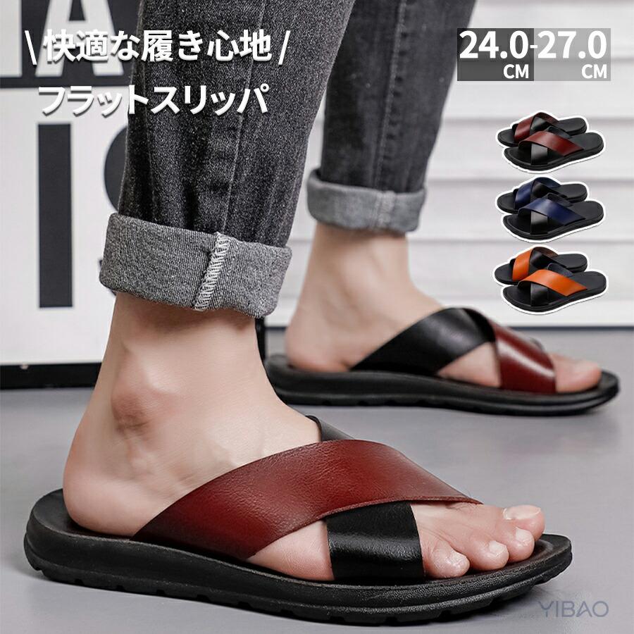  SLIPPER CLASSIC COLLECTION サンダル スリッパ サンダル メンズ コンフォートサンダル フラットスリッパ 夏