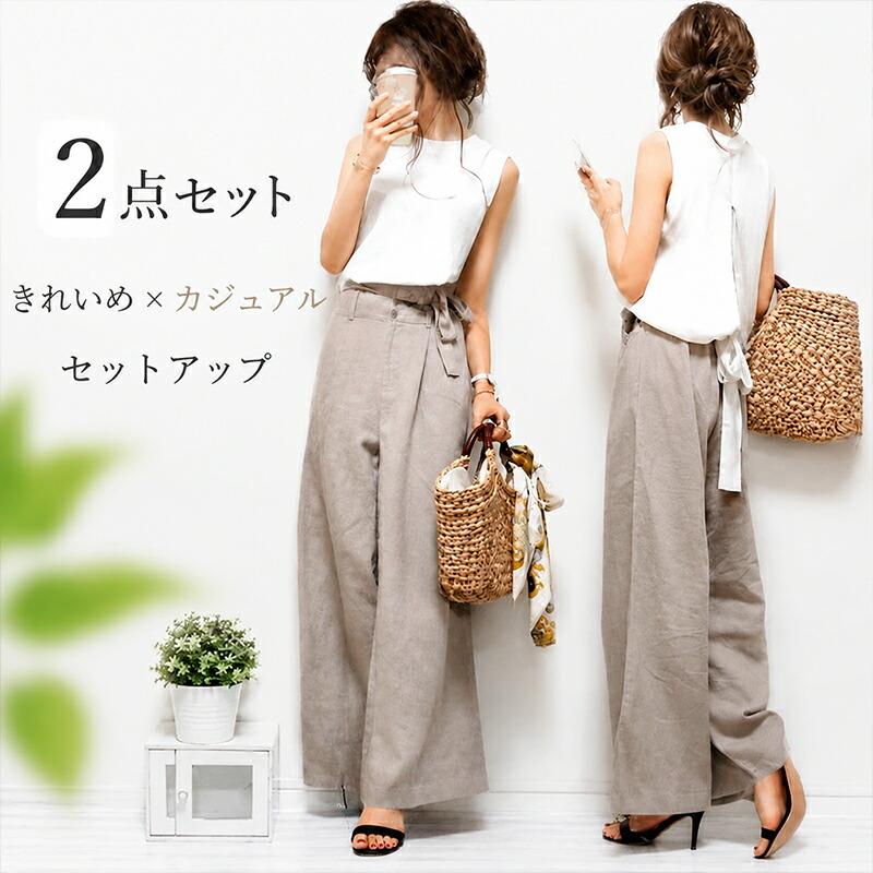 レディース セットアップ 丸首ノースリーブトップス＋リボンワイド