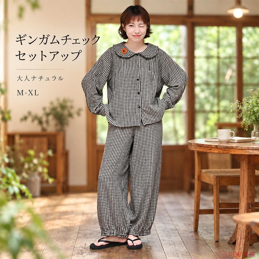 レディース ダブルガーゼパジャマ 上下セット 綿100％ 長袖 前開き