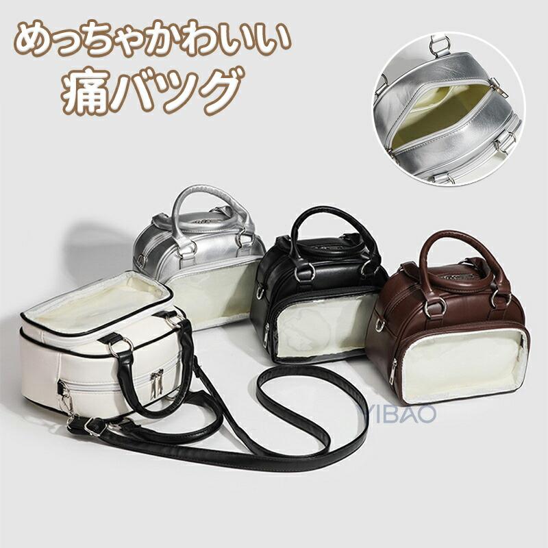 痛バッグ ミニボストン 小さめ 痛バ ショルダー 痛バック ミニ 推し活