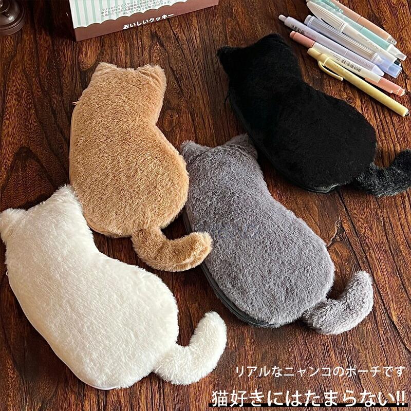 ぬいぐるみペンケース ぬいぐるみ型 ペン入れ 大容量 ペンポーチ ねこ