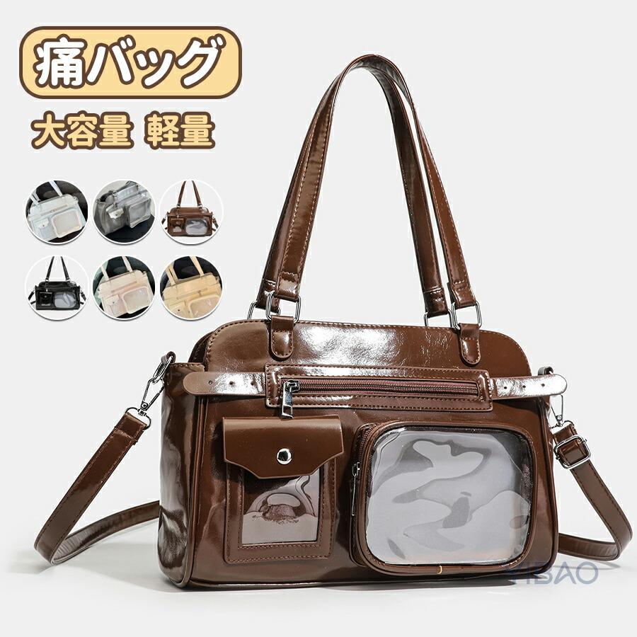 痛バッグ 痛バ ぬいぐるみ 推しバッグ 推し活 ショルダー トートバッグ