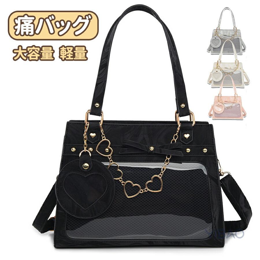 痛バッグ 痛バ ぬいぐるみ 推しバッグ 推し活 ショルダー トートバッグ