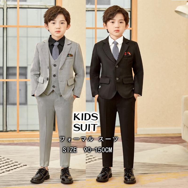フォーマルスーツ　150 男の子　卒業式　結婚式　スーツ 楽天市場】卒業式 スーツ 男の子 140 150 160 170 180 小学生