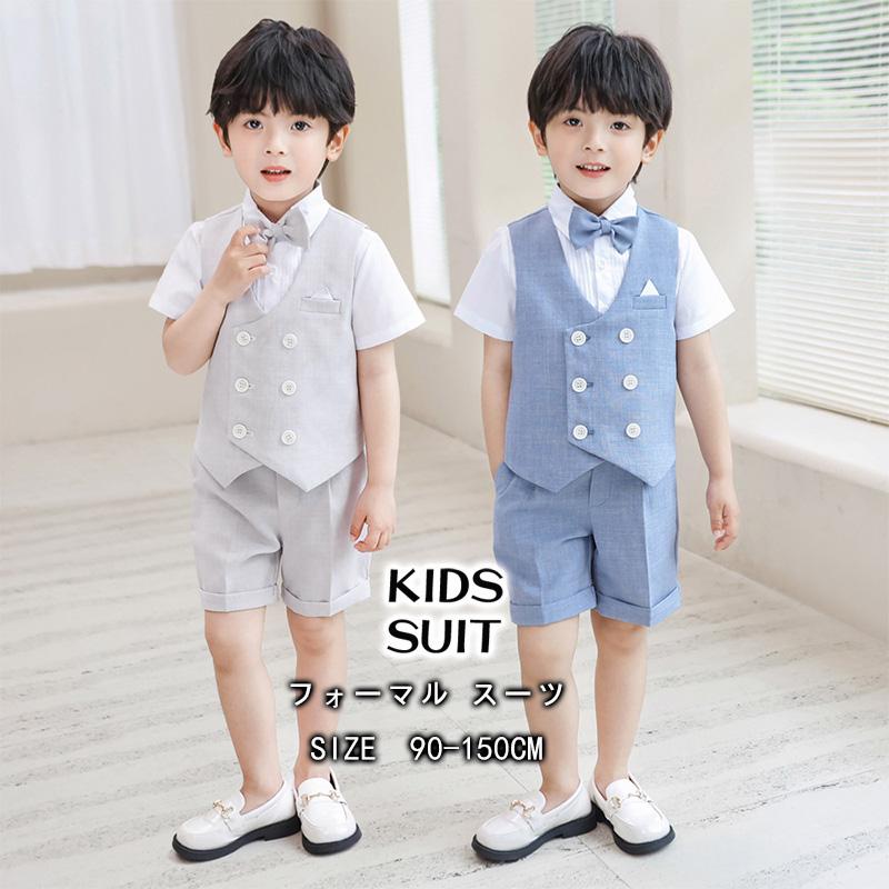 あかり⭐️KIDSタキシード＆学ラン etc. 計11点 子供服 フォーマル スーツ おしゃれ 入学式 卒業式 男の子 タキシード
