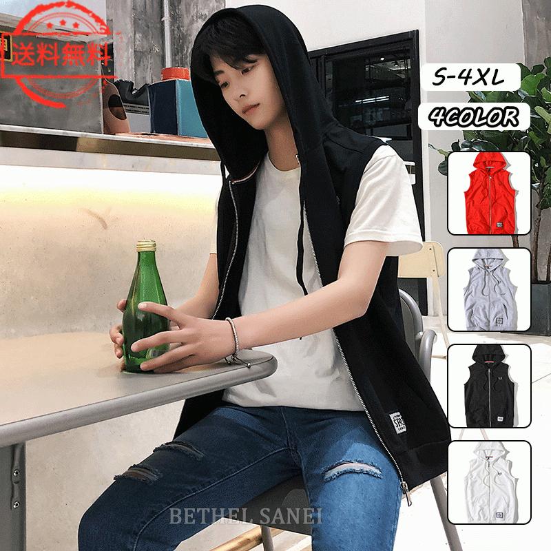 2枚目1680円 半袖パーカー メンズ おしゃれ 七分袖パーカー プルオーバー パーカー