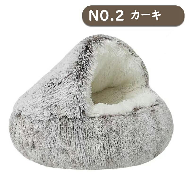 petyes 卵型猫用ベッド ホワイト petyes 卵型猫用ベッド ホワイト