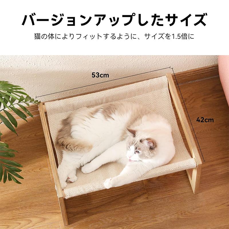 猫 ベッド ハンモック 木製 猫ベッド キャットベッド 猫用 猫 ベッド ハンモック 木製 猫ベッド キャットベッド 猫用
