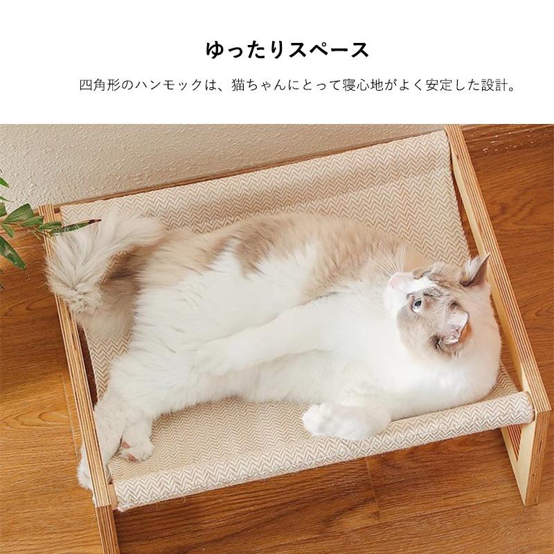 猫 ベッド ハンモック 木製 猫ベッド キャットベッド 猫用 猫 ベッド ハンモック 木製 猫ベッド キャットベッド 猫用