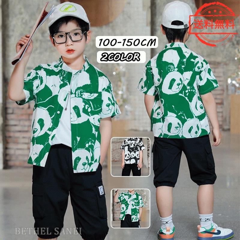 2点セット Tシャツ 無袖 パンツ スポーツウェア おしゃれ 可愛い カジュアル子供服 セットアップ キッズ 男の子 夏 上下セット 送料無料運動着 通学 E52 Bethel Sanei 通販 Yahoo ショッピング