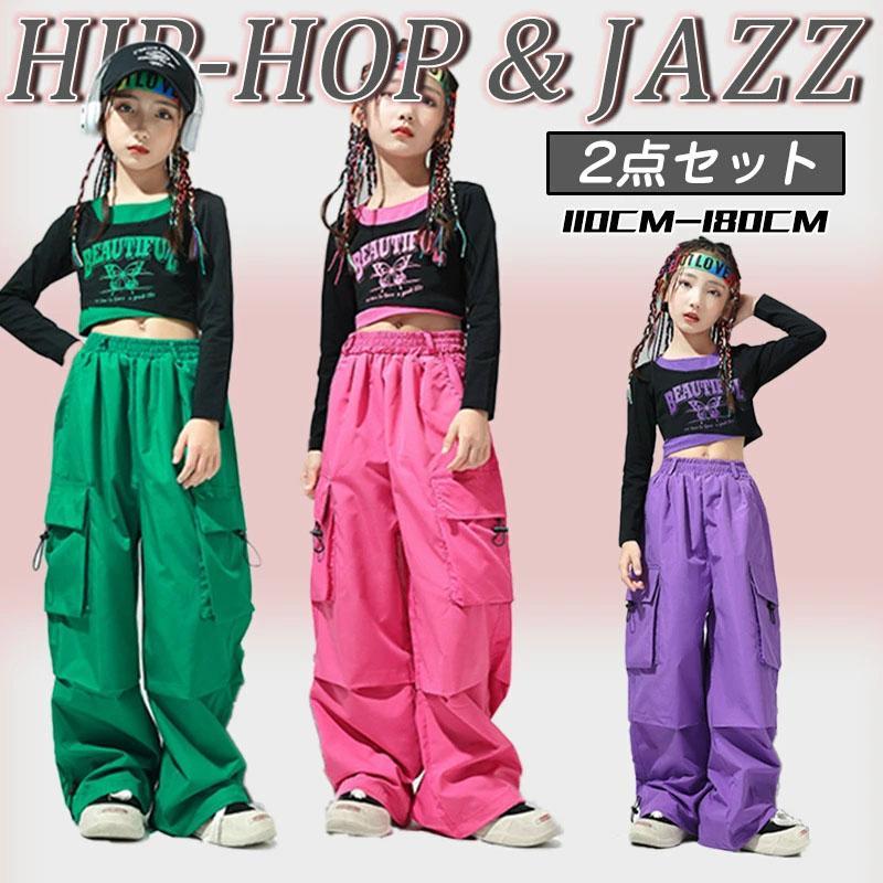 キッズダンス衣装 ヒップホップ 韓国子供服 男の子 女の子 セットアップ 上下セット ステージ衣装 小学生ダンス衣装 HIPHOP Tシャツ パンツ 練習着 | 