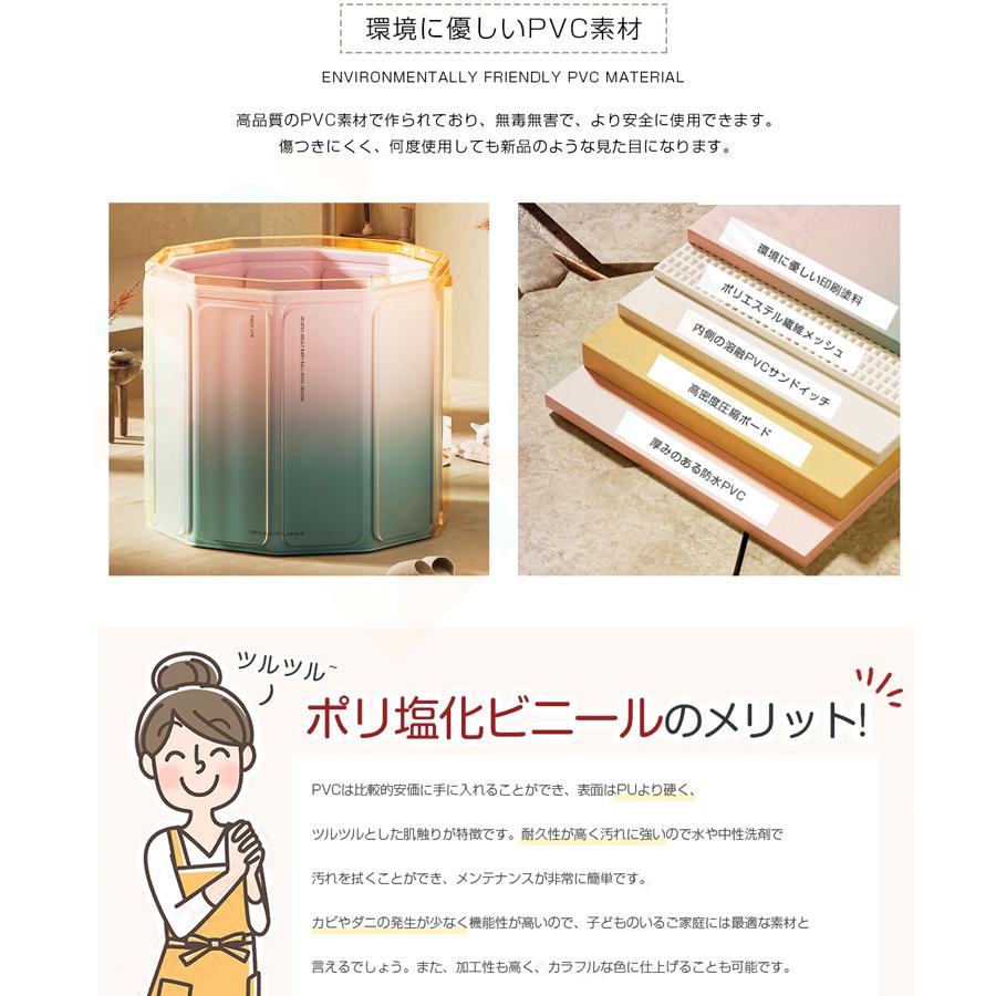 風呂桶家庭用子供風呂特大バスタブ簡易風 風呂桶家庭用子供風呂特大バスタブ簡易風 簡易浴槽 子供用」の人気