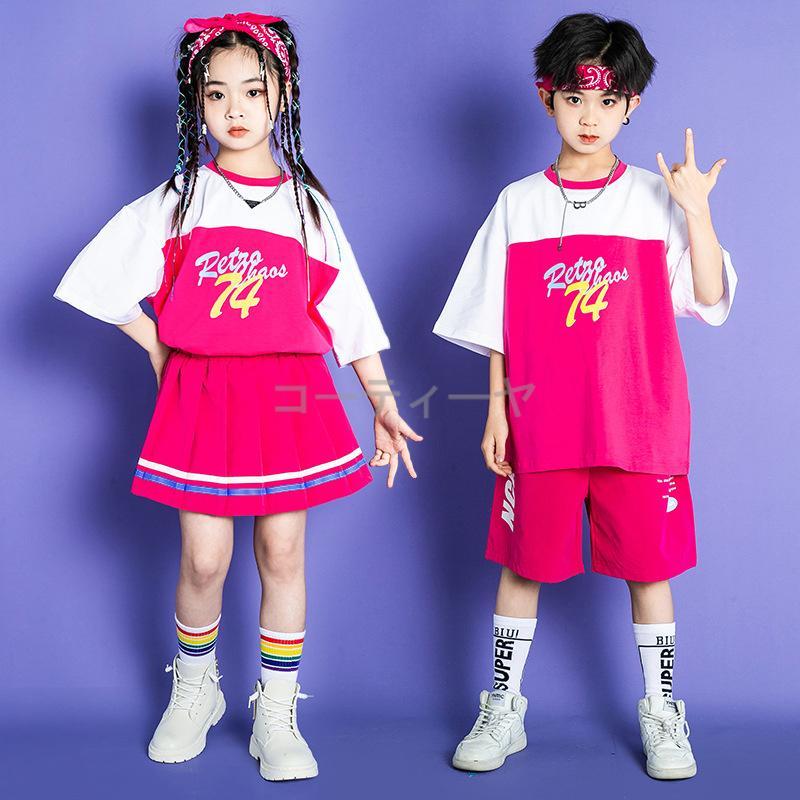 チアリーダー 夏 キッズダンス衣装 ヒップホップ HIPHOP トップス