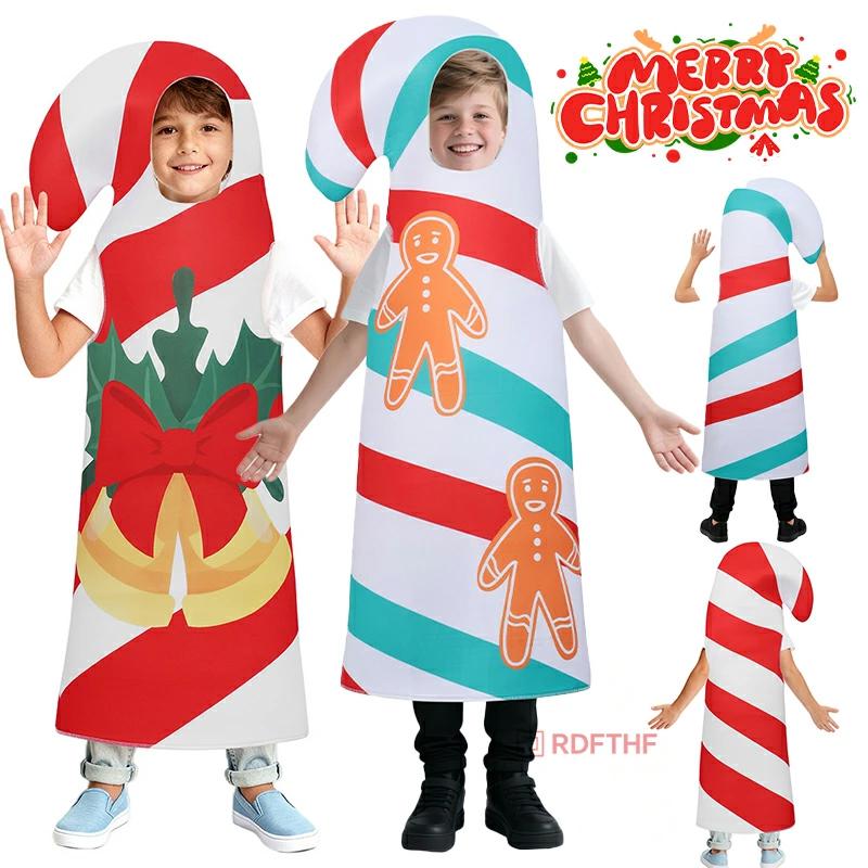 クリスマス コスプレ サンタ 衣装 子供 着ぐるみ キッズ キャンディ