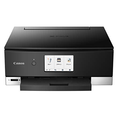 Canon プリンター A4インクジェット複合機 PIXUS TS8330 ブラック 2019 