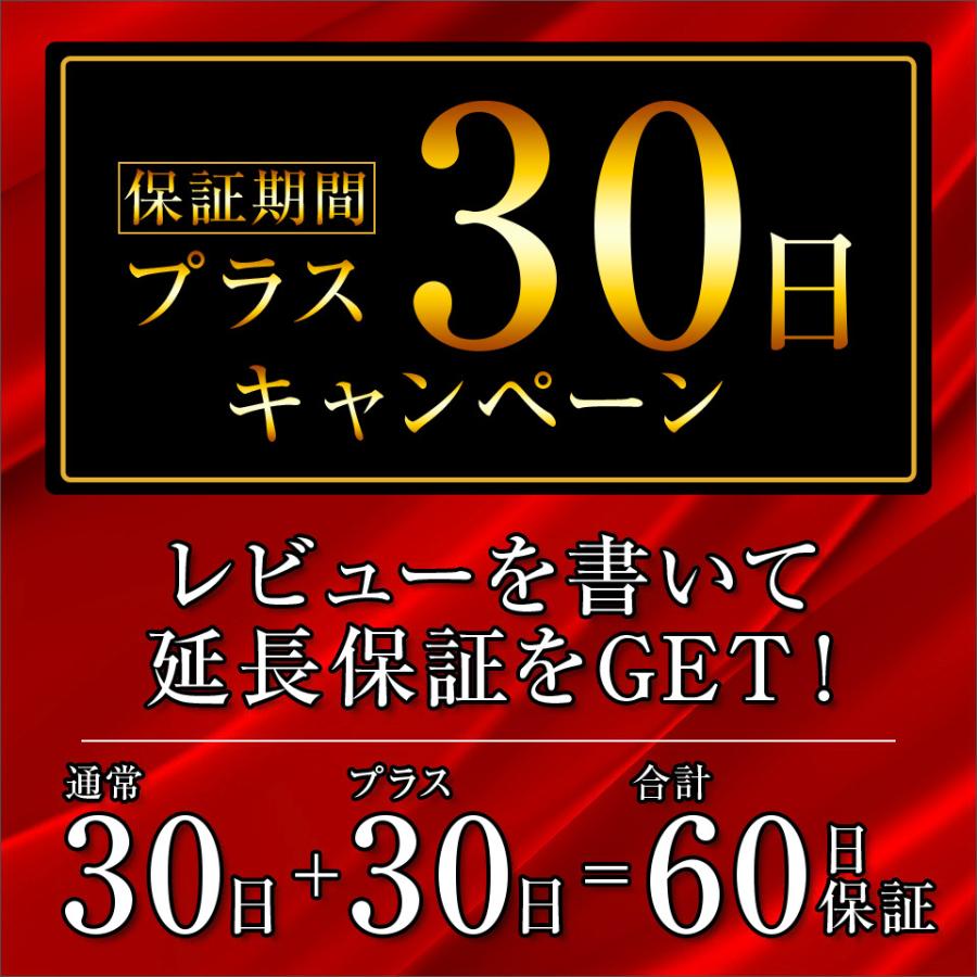 FMトランスミッタ― Bluetooth 高音質 ハンズフリー 音楽｜betree｜06