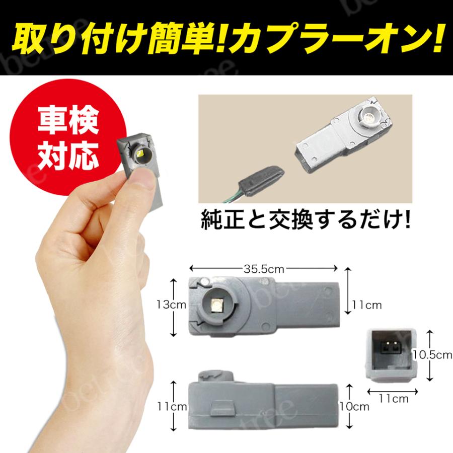 トヨタ レクサス マツダ スバル LEDインナーランプ フットランプグリーン2