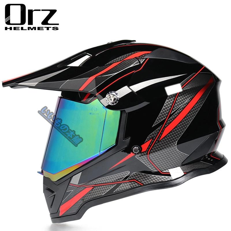 新しいオフロードオートバイヘルメット男性と女性モトクロスヘルメット フルフェイスkaskダウンヒルカスクcascoモトクロスランファンcapac その他アウトドア用品 いいもの本舗 3の新しいオフロードオートバイヘルメット男性と女性モトクロスヘルメット フルフェイスkask