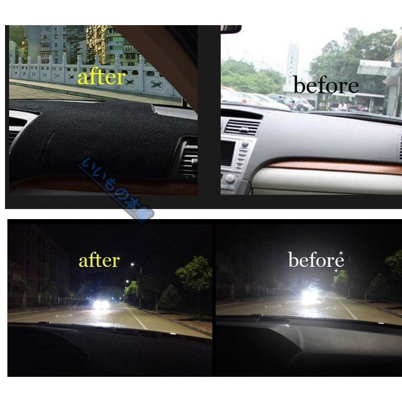 車 ダッシュボード マットカバー シトロエン C4 07 11年式 Hpa いいもの本舗 3 通販 Yahoo ショッピング