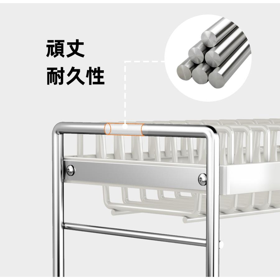 水切りラック 2段式延長版 白 箸置きなし 水切りかごシンクサイド 調整可能 ステンレス 省スペース キッチンラック 洗いやすい 収納 伸縮 シンプル｜better-tech-life｜04