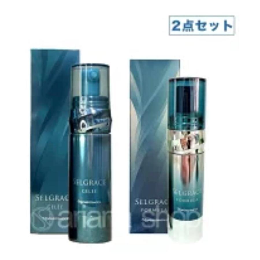 ナリス　セルグレース ジュレ （高機能 ジェル状化粧液）50g×3本セット ✨ナリス セルグレース ジュレ50g 高機能 ジェル状化粧液 日本製✨3