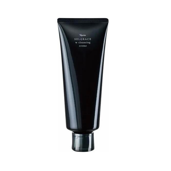 ナリス Selgrace Lotion & Milk セット