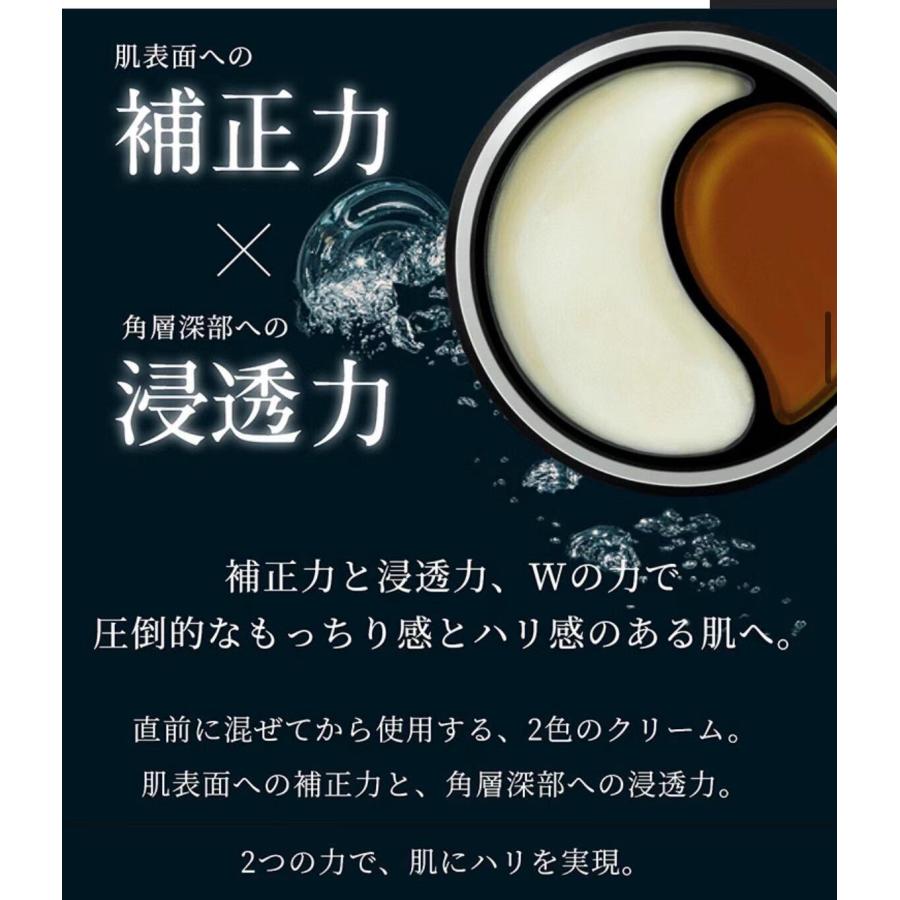 正規品】NARISナリス基本スキンケアセット セルグレースセット