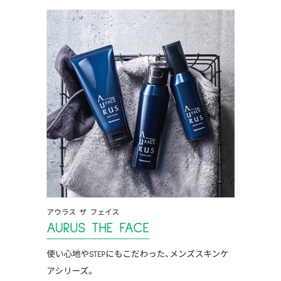 ナリス 化粧品 NEW マジェスタ Wクレンジング 3本セット ナリス化粧品