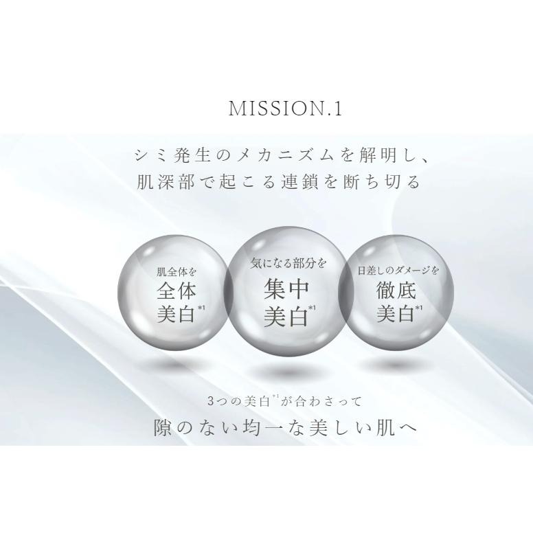 正規品】NARIS ナリス化粧品 ディアーゼ ホワイト Wエフェクト 正規品】NARIS ナリス化粧品 ディアーゼ ホワイト Wエフェクト