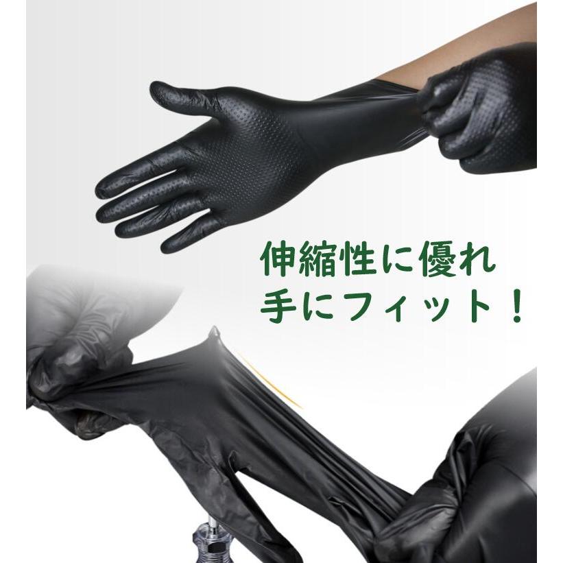 100枚×10箱】トリル手袋 黒/オレンジ ゴム手袋 極厚タイプ 強耐久性