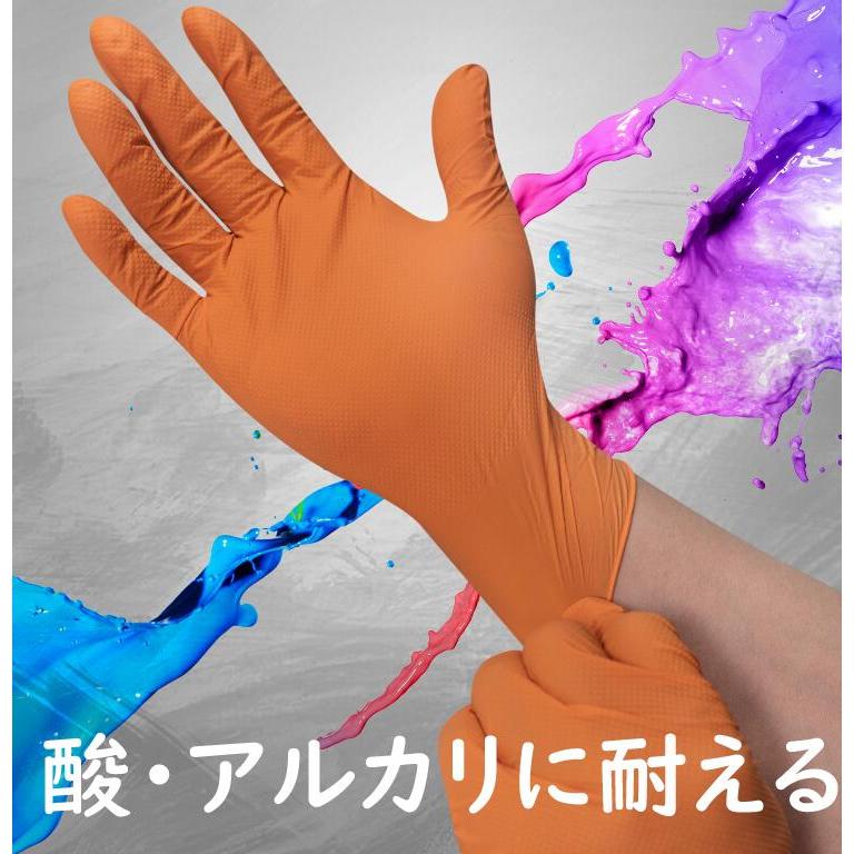 100枚×10箱】トリル手袋 黒/オレンジ ゴム手袋 極厚タイプ 強耐久性