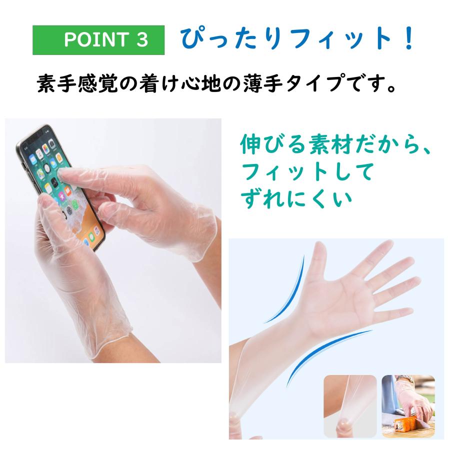 100箱×100枚】プラスチック手袋 プラスチックグローブ PVCグローブ PVC