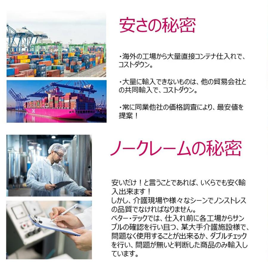 【20箱×100枚】プラスチック手袋 プラスチックグローブ PVCグローブ PVC手袋 使い捨て手袋 ビニール手袋 S/M/L プラスチックグローブ最安値 粉なし｜better-tech-life｜11