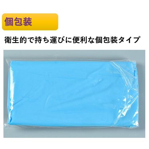 200枚]使い捨てガウン 使い捨てエプロン 食事用エプロン PE