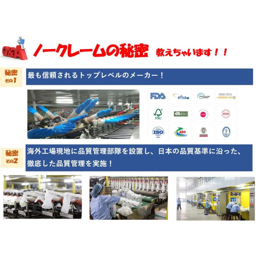 【100箱×100枚】プラスチック手袋 プラスチックグローブ PVCグローブ PVC手袋 使い捨て手袋 ビニール手袋 S/M/L プラスチックグローブ最安値 粉なしの画像