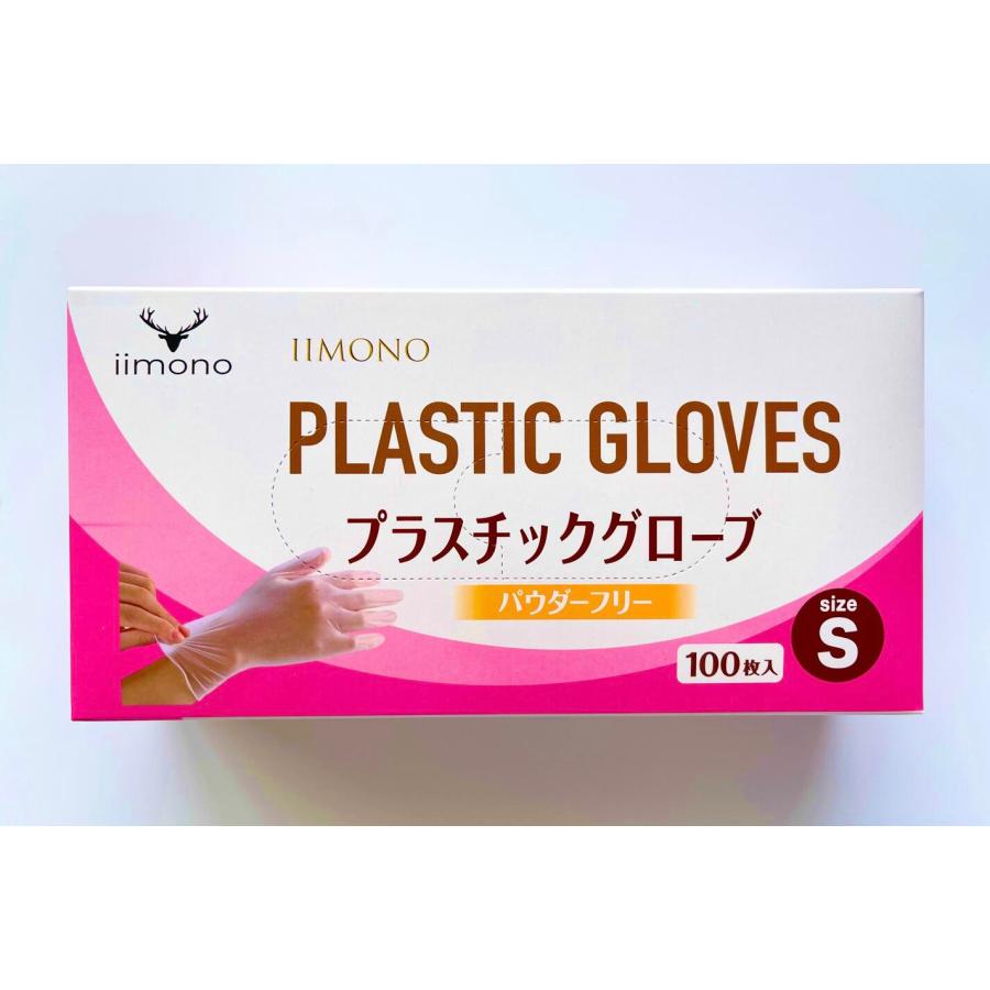 【100箱×100枚】プラスチック手袋 プラスチックグローブ PVCグローブ PVC手袋 使い捨て手袋 ビニール手袋 S/M/L プラスチックグローブ最安値 粉なしの画像