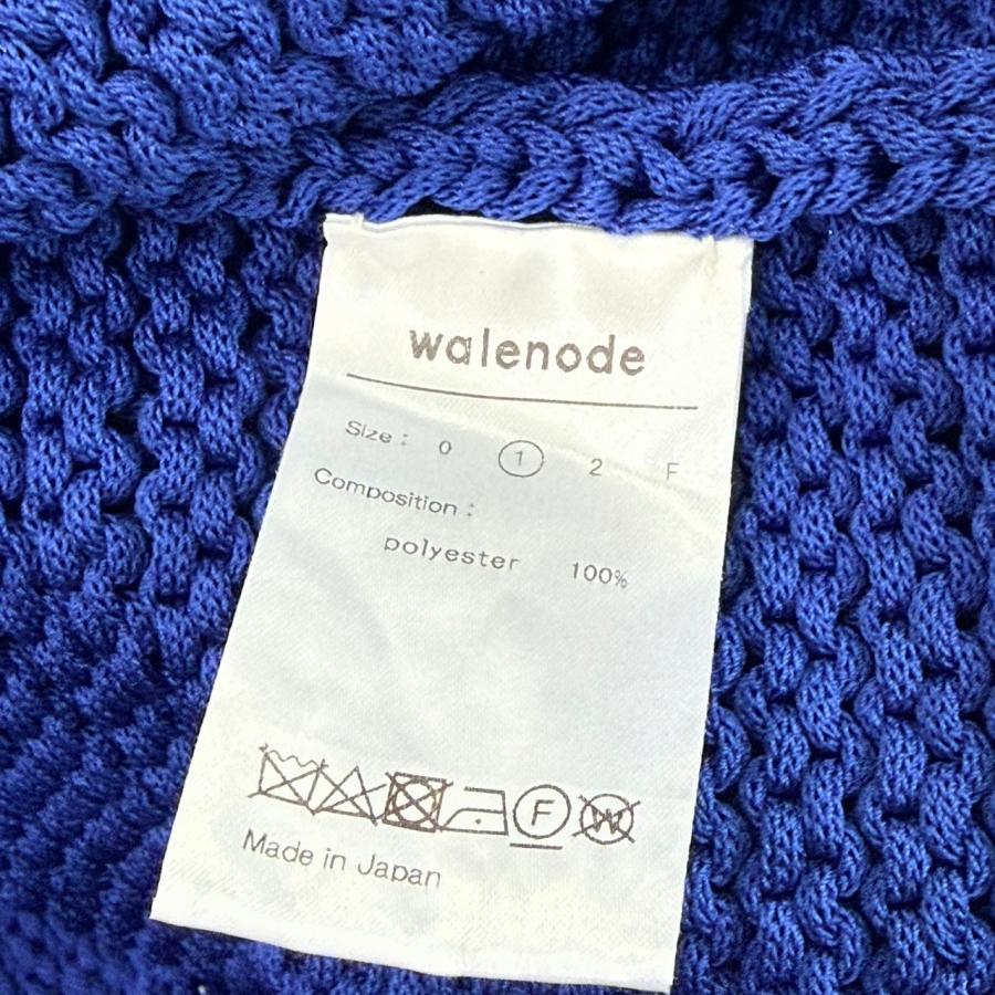 walenode ウェルノード 24SS ボタンレスカーディガン 1 ブルー 15294