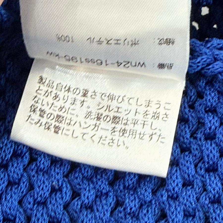 walenode ウェルノード 24SS ボタンレスカーディガン 1 ブルー 15294