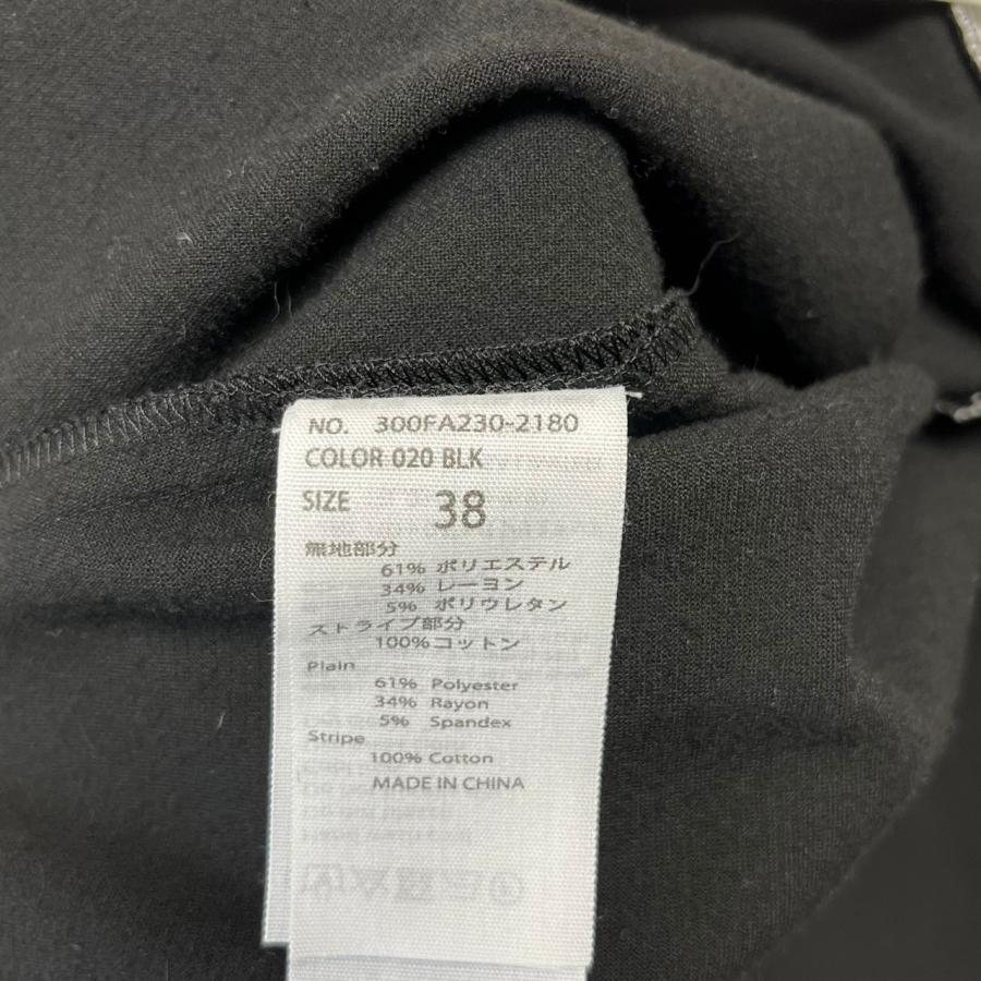 ENFOLD エンフォルド 22AW COMBI PULLOVER ダブルクロスコンビ ENFOLD エンフォルド 22AW COMBI PULLOVER ダブルクロスコンビ